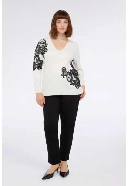 Панталон с висока талия