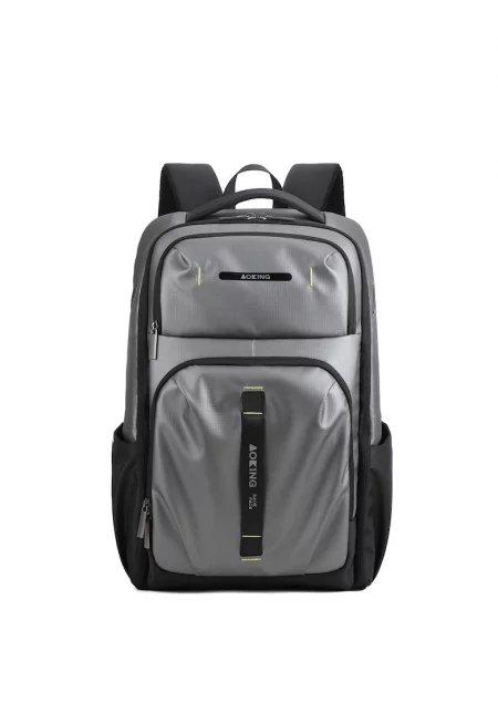 Раница с регулируеми презрамки - Сив