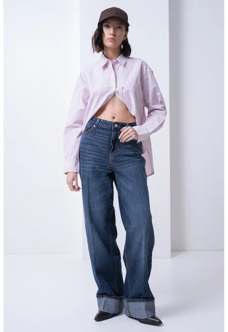 Широки дънки с висока талия - Тъмносин