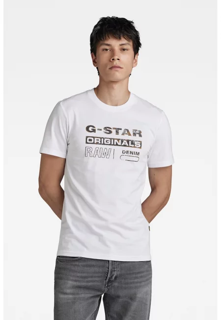 Слим тениска от органичен памук - Бял