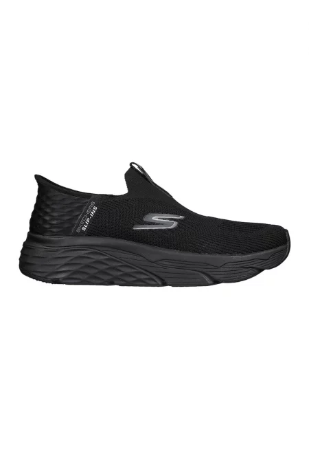 Спортни обувки Max Cushioning Elite без закопчаване