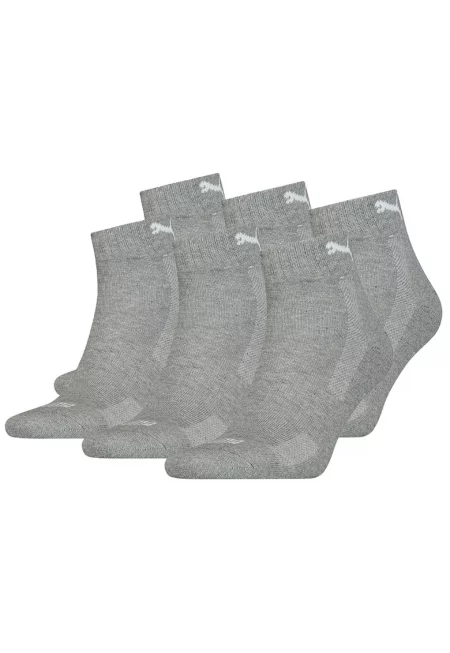 Унисекс чорапи до глезена с лого - 6 чифта