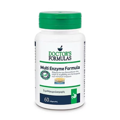 Multi Enzyme Formula / Мулти ензимна формула, 60 капсули