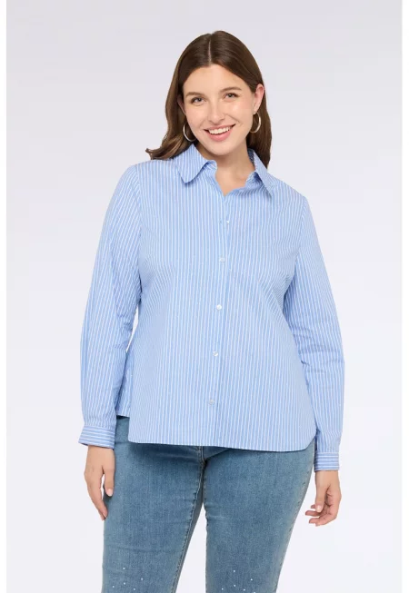 Раирана риза с копчета на яката