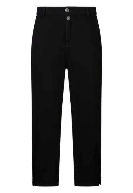 Скъсени дънки с копчета на подгъва