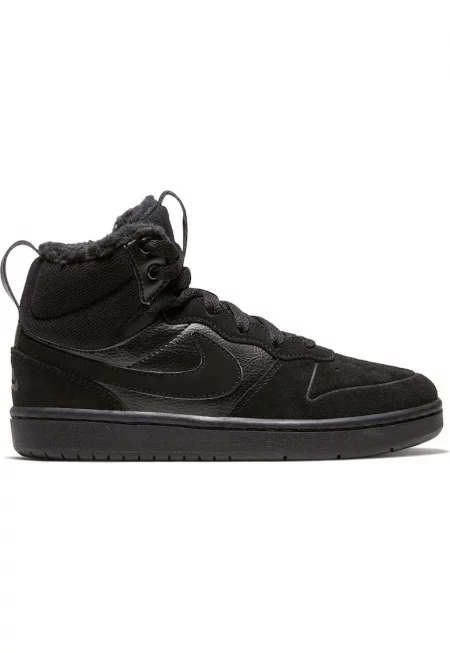 Спортни обувки  COURT BOROUGH MID 2 BOOT BP-CQ4026-001