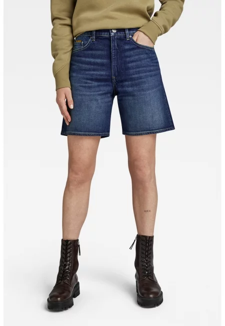 Дънков къс панталон със средна талия - Син меланж