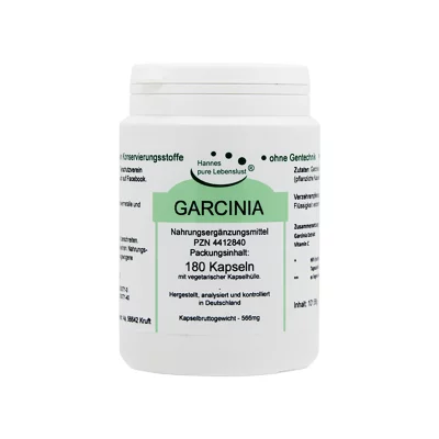 Garcinia - Гарциния Камбоджа, 180 капсули