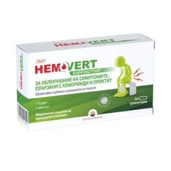 ХЕМОВЕРТ супозитории х10