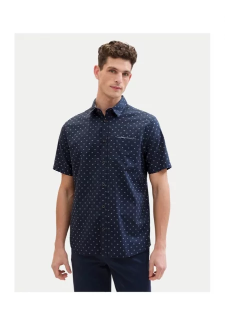 Мъжка риза -  546373 - Тъмносин - Памук