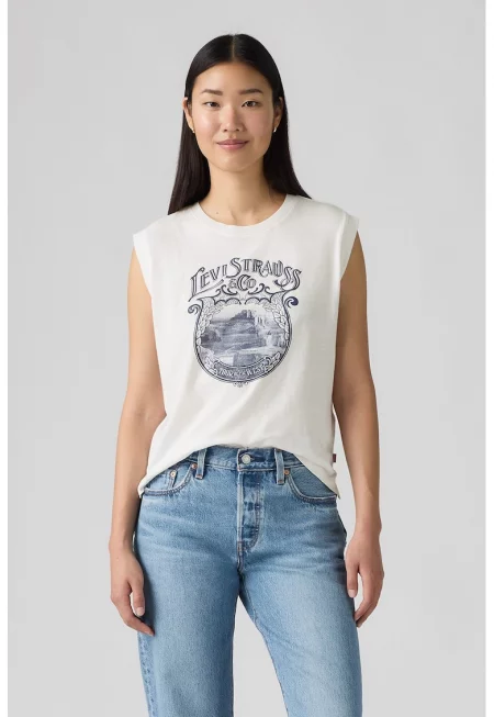 Памучна тениска с лого - Бял