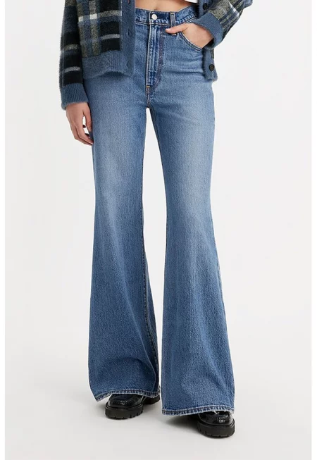 Разкроени дънки с висока талия - Светлосин