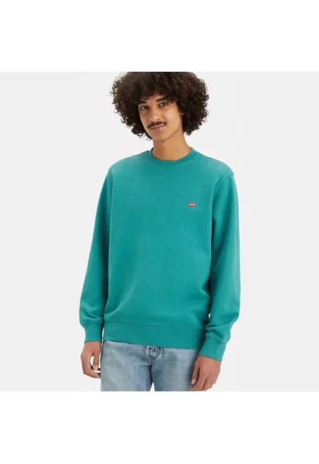 Мъжки суичър с качулка Housemark -  памук - зелен