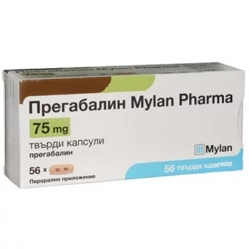 ПРЕГАБАЛИН MYLAN PHARMA CAPS. HARD 75 MG X56