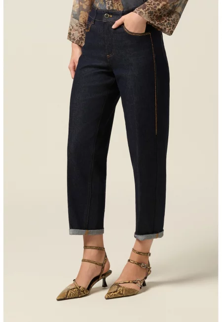 Скъсени дънки стил Mom Fit - Тъмносин