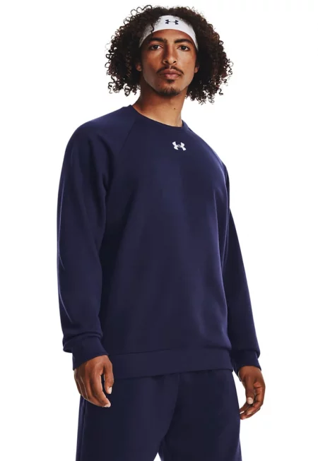 Унисекс фитнес суитшърт Rival с овално деколте и ръкави реглан