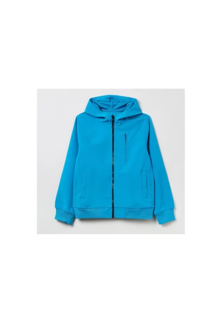 Детско яке -  Полиестер - Син