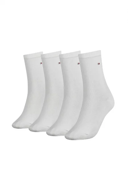 Къси чорапи с монограм - 4 чифта