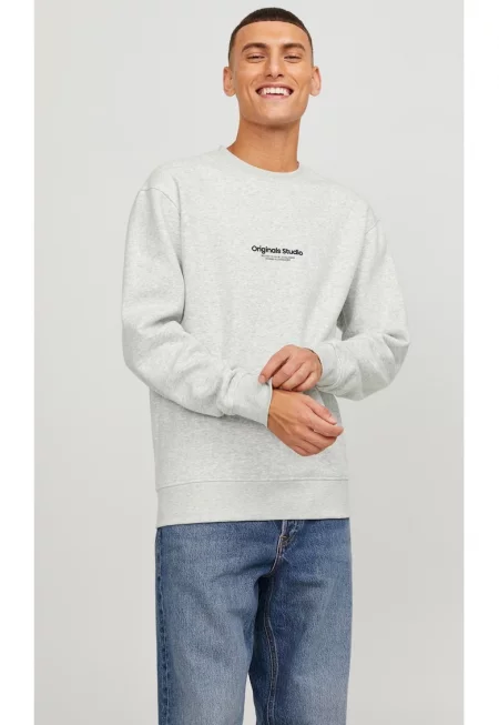 Мъжки пуловер  6020 - Памук - Светло сив