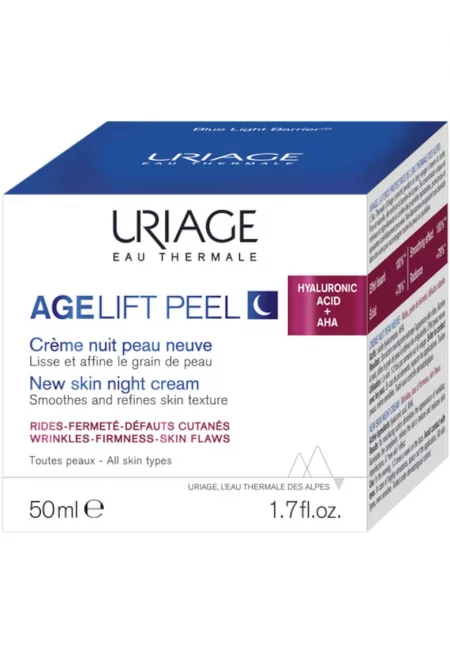 Нощен крем  Age Lift против стареене - 50 мл