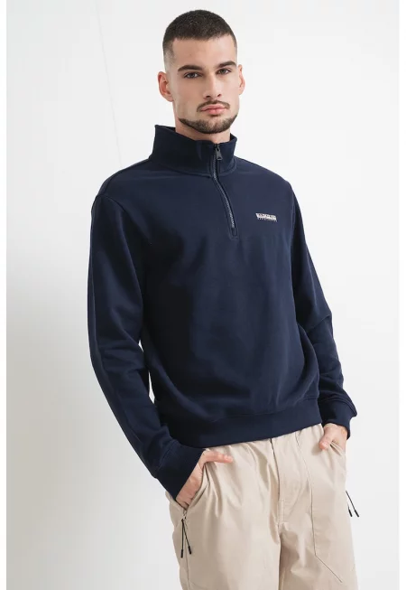 Суитшърт Small Box с къс цип