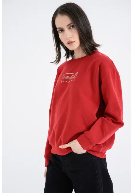 Свободен суитшърт с овално деколте - Бордо