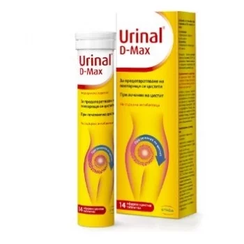 ВАЛМАРК УРИНАЛ Д-МАКС еферв. табл. х 14