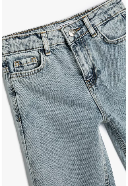 Дънки със захабен ефект и еластични маншети