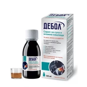 ДЕБОЛ сироп 120мл.