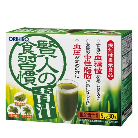 GABA + Зелени храни – За нормализиране на кръвна захар и сърдечна функция - Aojiru, 30 сашета