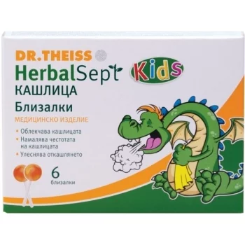 НАТУРПРОДУКТ ХЕРБАЛ СЕПТ Близалки за кашлица х 6