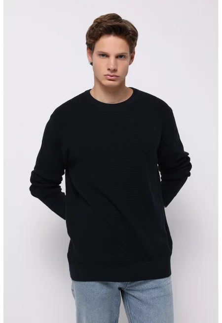 Памучен пуловер с овално деколте