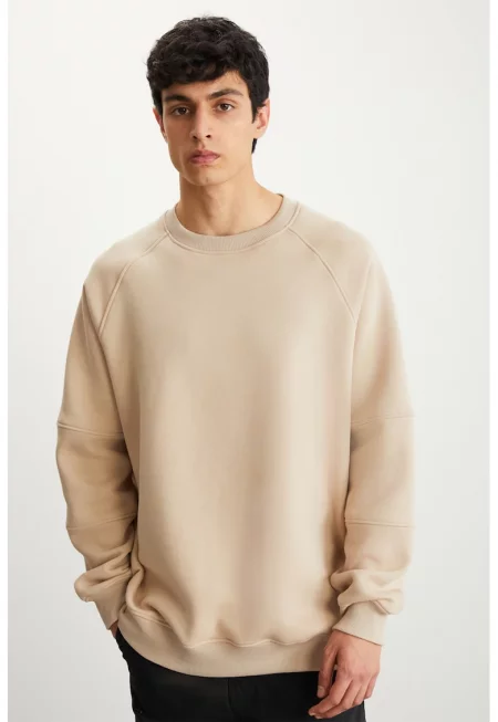 Суитшърт от памук с овално деколте - Тъмнобежово