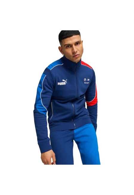 Яке  Bmw Mms Mt7 Sweat Jacket - Син
