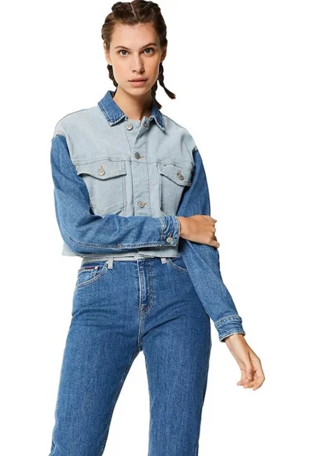 Дамско яке -  Памук - Син -