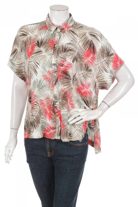 Дрехи Риза H&M