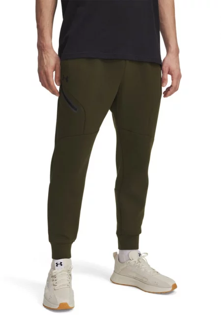 Поларен слим джогър Unstoppable