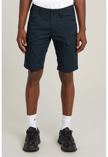 Слим чино бермуди - Ултрамарин синьо